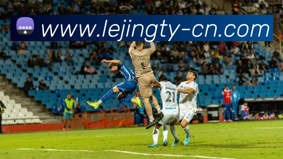 乐竞体育:引领数字化竞技内容传播与交互的新标准APP 高清赛事图